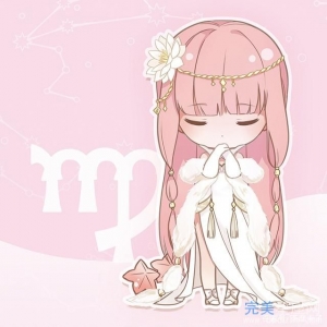 处女座和什么星座的人最合适恋爱