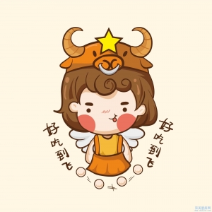 金牛座适合和哪些星座成为朋友