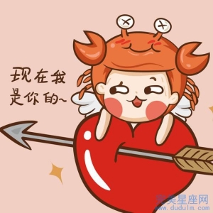 巨蟹座适合和哪些星座成为朋友