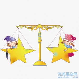 天秤座适合和哪些星座成为朋友