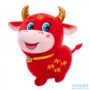 属牛的性格的父亲生什么生肖的孩子最合适