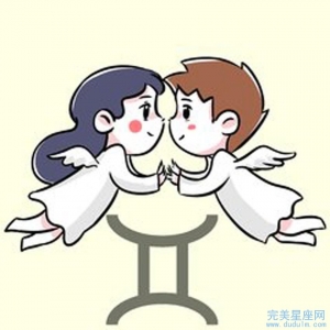 1998年出生的双子座男生女生的性格好不好