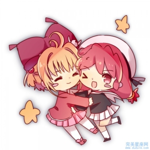 2001年出生的人双子座性格和命运