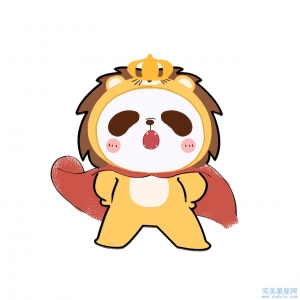 2022年狮子男的感情运势如何 将面临巨大的挑战