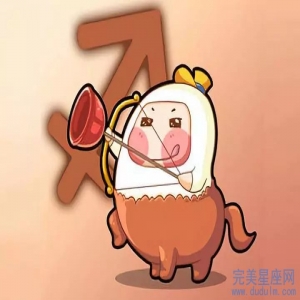 2022年上半年射手座桃花运几月最旺
