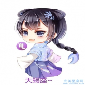 2022年天蝎女全年运势最好的月份