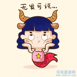 魔蝎女喜欢的男生类型 2022年正缘会是哪个星座