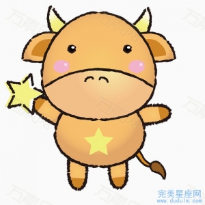 金牛座性格上有哪些的缺点