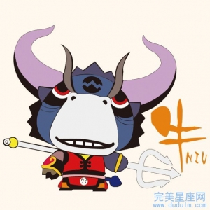 生肖属牛和龙能结婚吗？俩人结婚如何