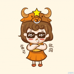 如何才能生一个金牛座的宝宝