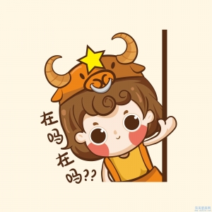 2022年白羊女的正财会如何发展