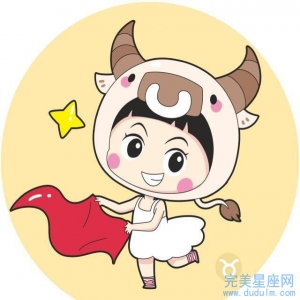 2022年白羊女真爱什么时候出现