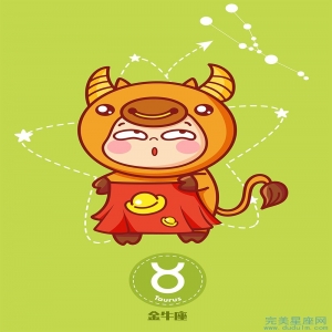 2022年金牛男事业运势发展建议