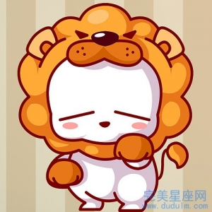 2022年12月狮子座各方面的运势解析