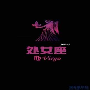 2022年处女男爱情运势解析 桃花劫是几月份