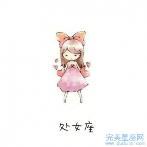 2022年处女男学业学业运势发展建议