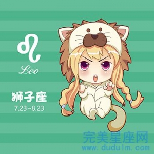 2022年狮子女财运状况如何 运势发展建议