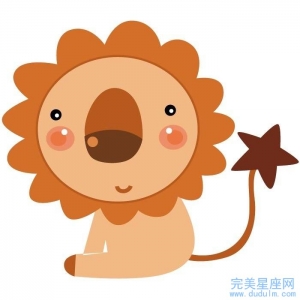 2022年狮子女脱单是哪个月 绝配星座是哪个星座