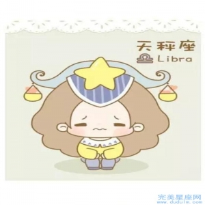 2022年天秤女孽缘星座是谁 可以脱单吗