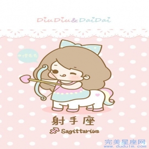 2022年射手女和谁最配做夫妻 感情运势解析