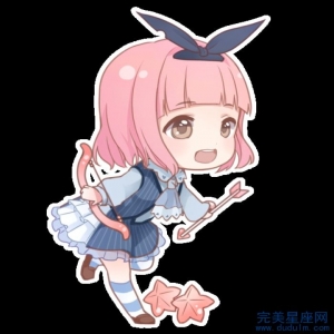 属蛇射手座2022年总运势如何 会面临什么