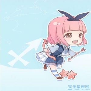 属马射手座2022年总运势好不好 财富运势如何