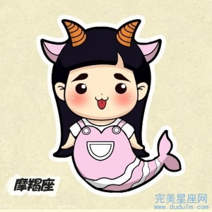 2022年摩羯女最佳财运方位 正财怎么样